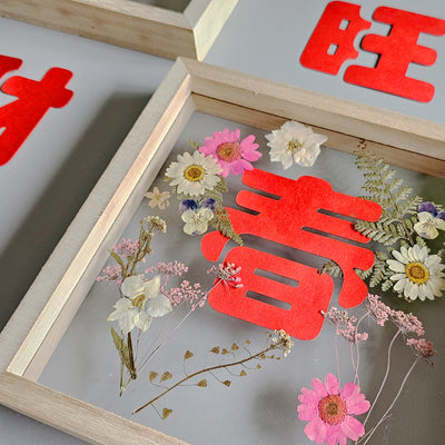 make your own corporate team building chinese new year workshop singapore floral monogram dried flowers
