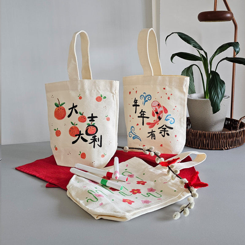 Corporate Art Jam - Bucket Tote (Chinese New Year Edition)