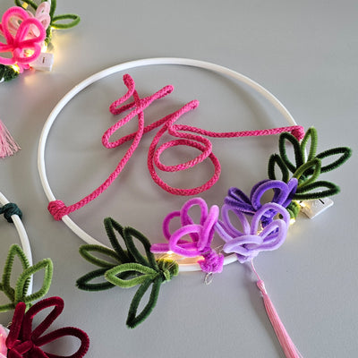 Singapore chinese new year craft wreath light up wiregraphy make your own corporate workshop wire art chenille wire pipe cleaners