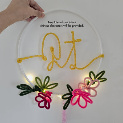 Singapore chinese new year craft wreath light up wiregraphy make your own corporate workshop wire art chenille wire pipe cleaners