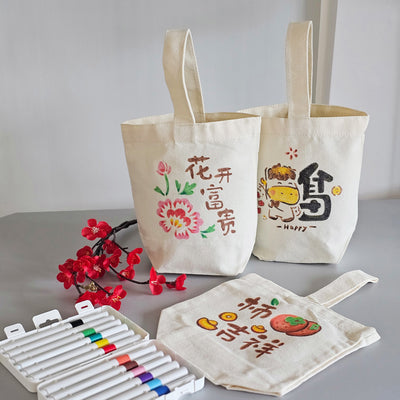 Chinese lunar new year art jam tote bag event booth fringe activity Singapore