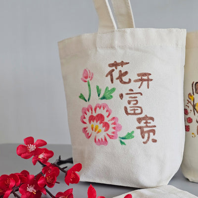 Chinese lunar new year art jam tote bag event booth fringe activity Singapore