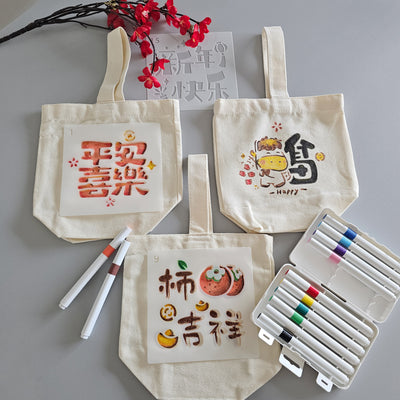 Chinese lunar new year art jam tote bag event booth fringe activity Singapore