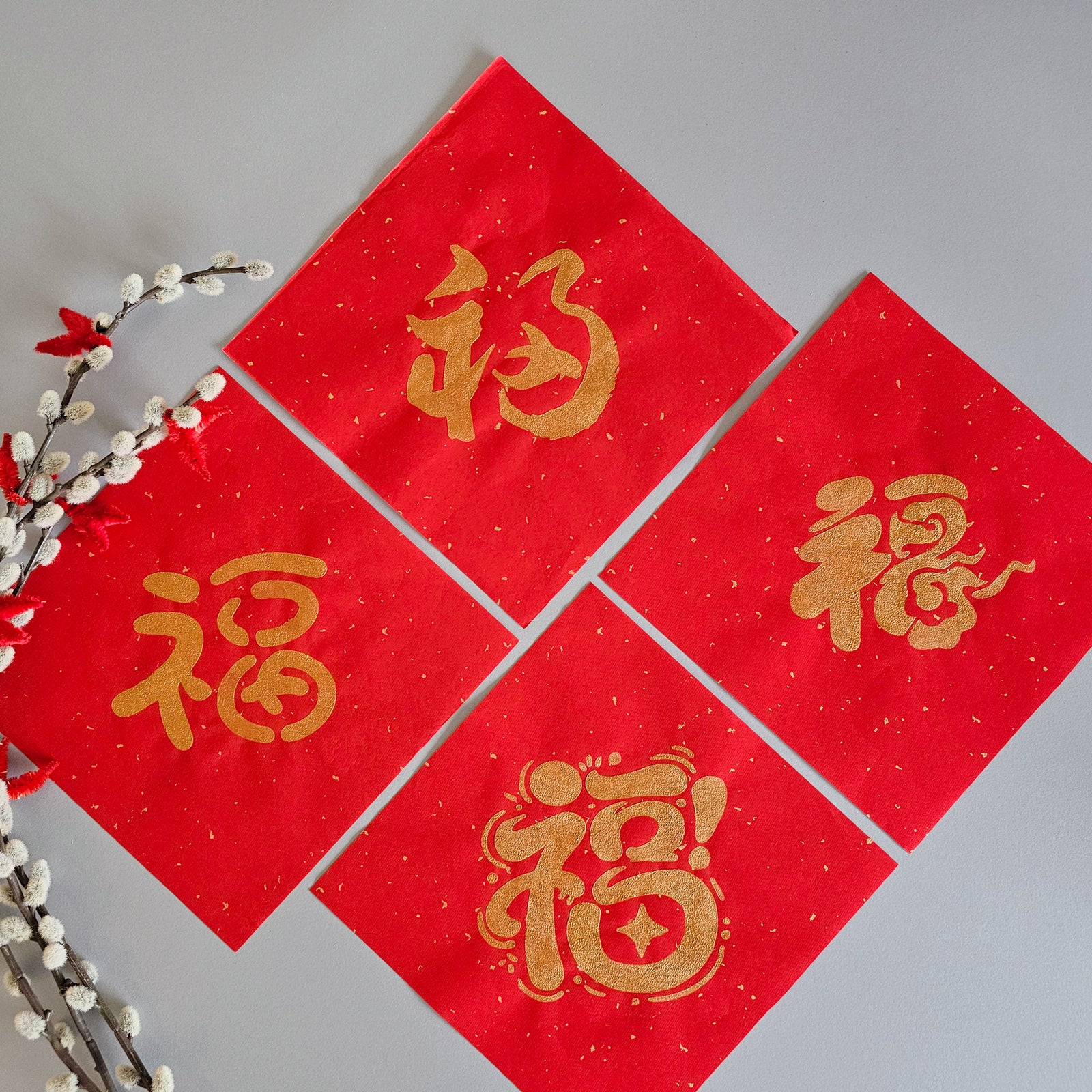 Chinese Lunar new year calligraphy stencil festive blessing artwork event booth fringe activity Singapore