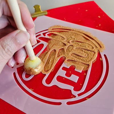 Chinese Lunar new year calligraphy stencil festive blessing artwork event booth fringe activity Singapore