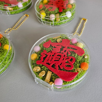 make your own event booth fringe activity chinese new year keychain Singapore