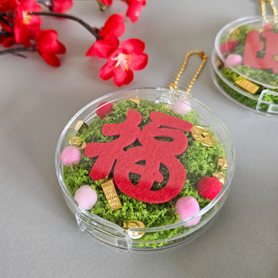 make your own event booth fringe activity chinese new year keychain Singapore