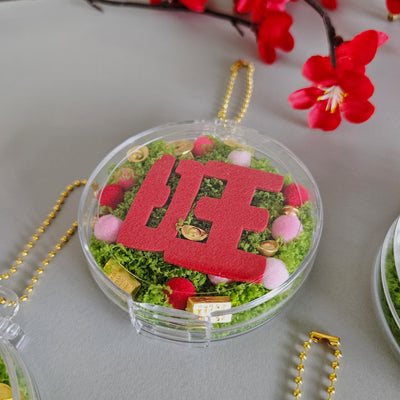 make your own event booth fringe activity chinese new year keychain Singapore