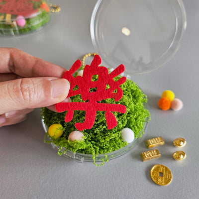 make your own event booth fringe activity chinese new year keychain Singapore