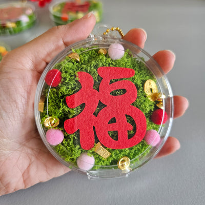 make your own event booth fringe activity chinese new year keychain Singapore