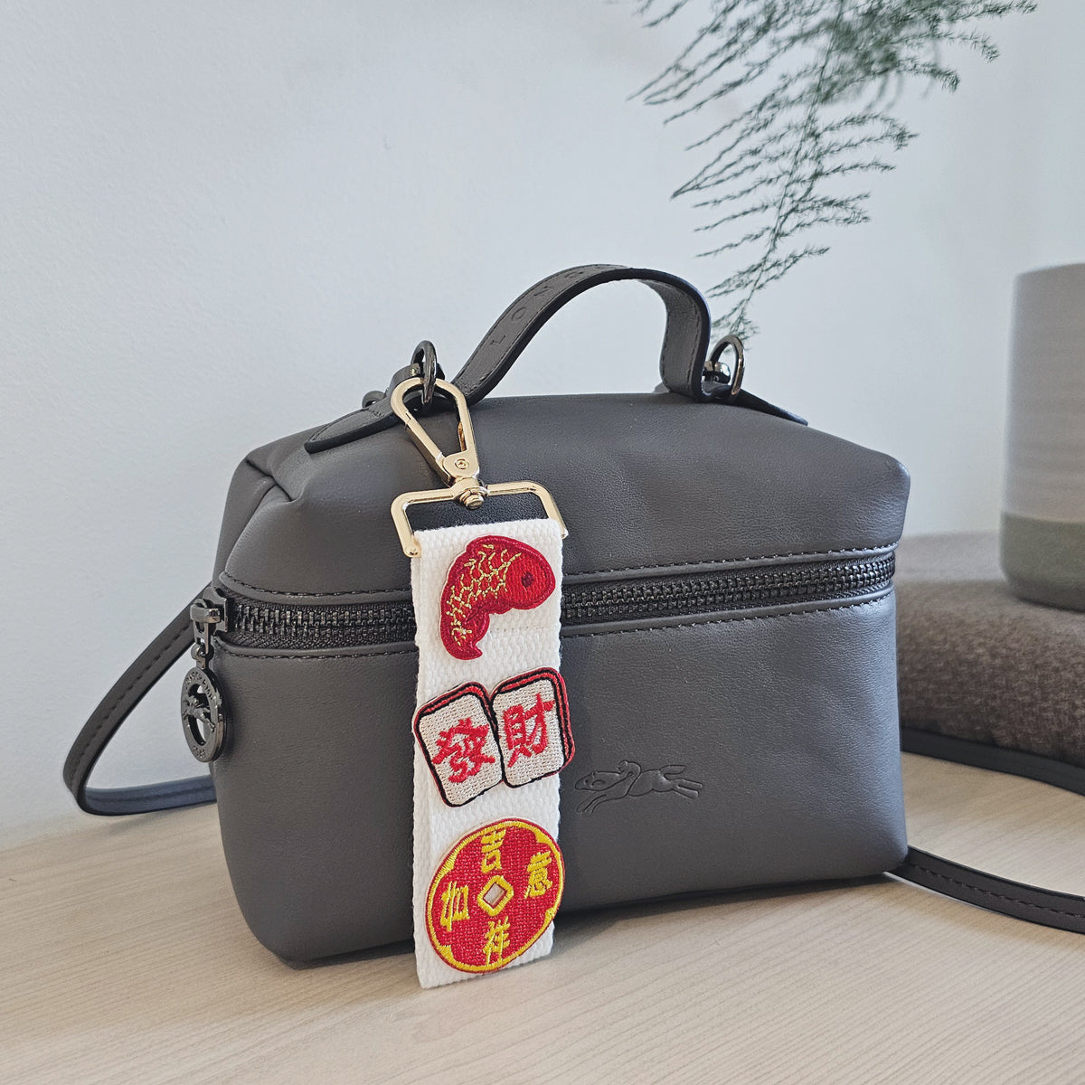 Chinese New Year make your own event booth fringe activity bag tag charm embroidery patches customise your own Singapore