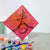 Corporate Art Jam - Chinese New Year Wiregraphy