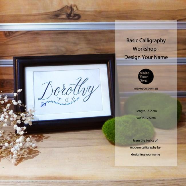 Virtual Zoom Corporate Basic Calligraphy Workshop Singapore Design Your Own Name